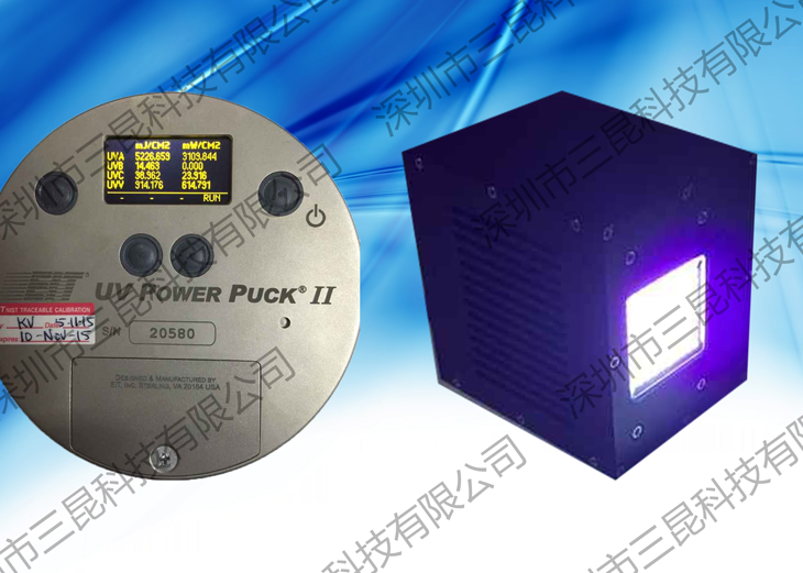 UV膠水、UV油墨、UV油漆LEDUV機