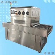 PCB線路板電路板阻焊油墨UVLED固化機SK-LED6-700P