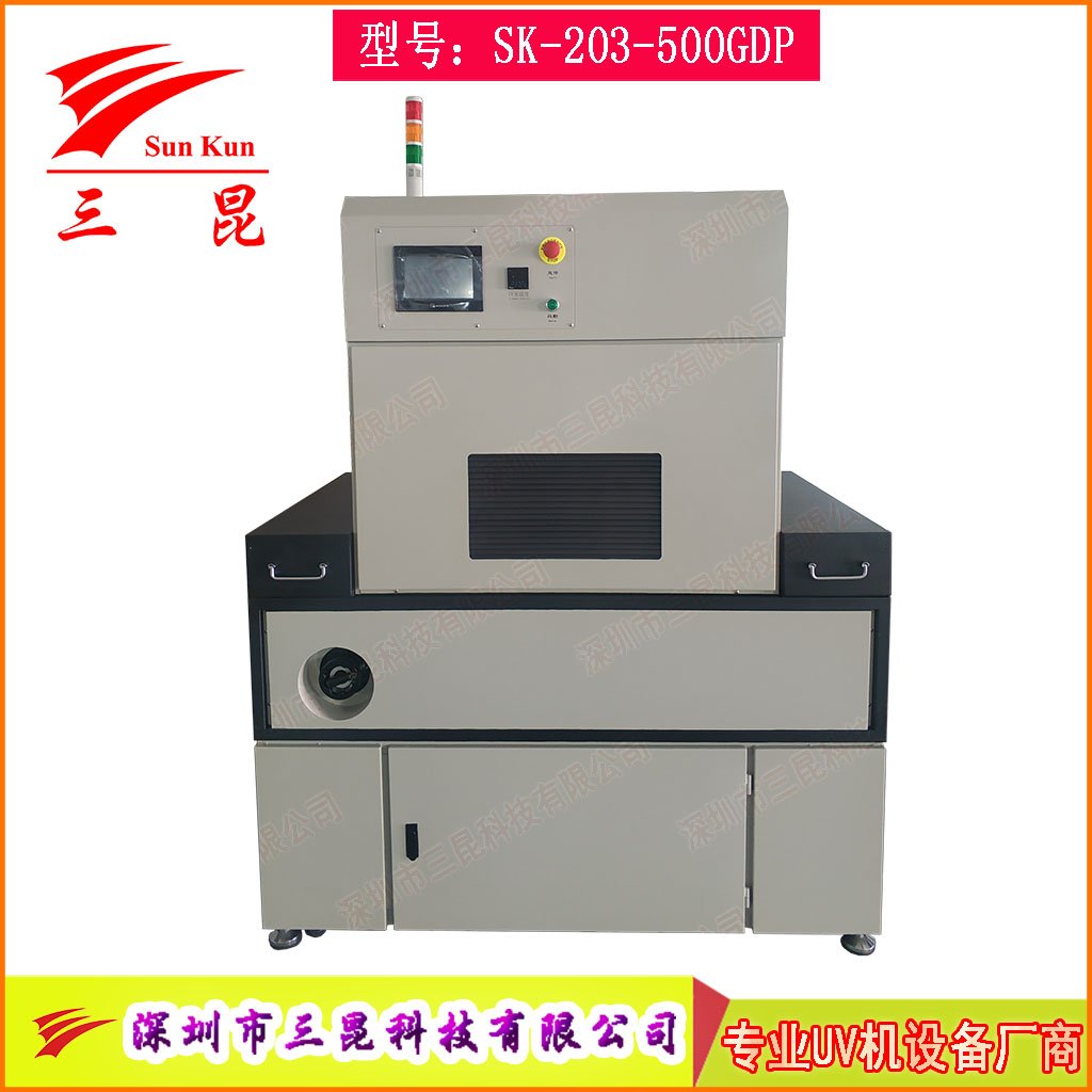 電動升降UV光固設備365nm膠水PCB三防漆專用節能雙汞燈UV固化爐